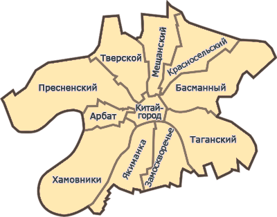 Элитные новостройки ЦАО Москва