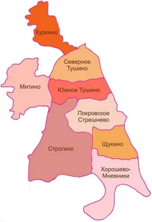 Купить квартиру в новостройках СЗАО Москва